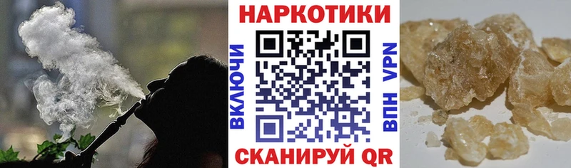 Где можно купить наркотики Красноуфимск Псилоцибиновые грибы  Alpha PVP  Меф мяу мяу  ГАШ 
