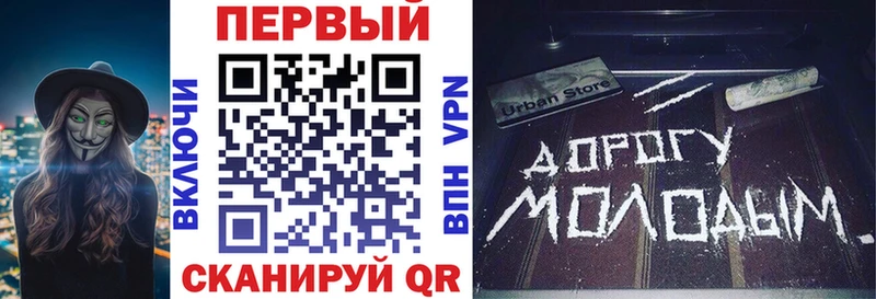 закладка  Красноуфимск  Amphetamine 97% 