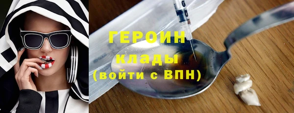 ешки Баксан