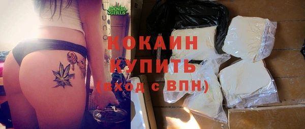 ешки Баксан
