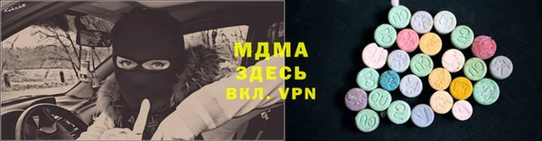 герыч Аркадак