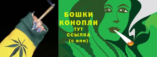 ешки Баксан