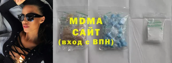 ешки Баксан