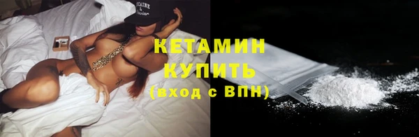спиды Сатка