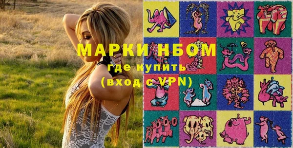 ешки Баксан