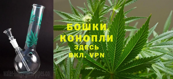 ALPHA PVP Балабаново