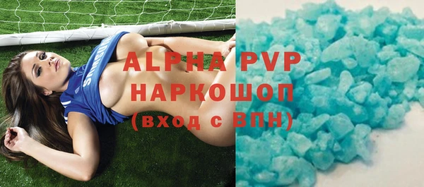 ешки Баксан