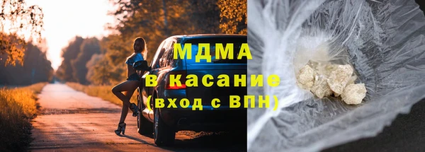 ешки Баксан