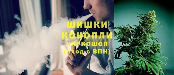 ешки Баксан