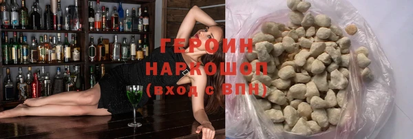 ешки Баксан
