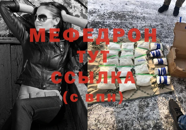 ешки Баксан