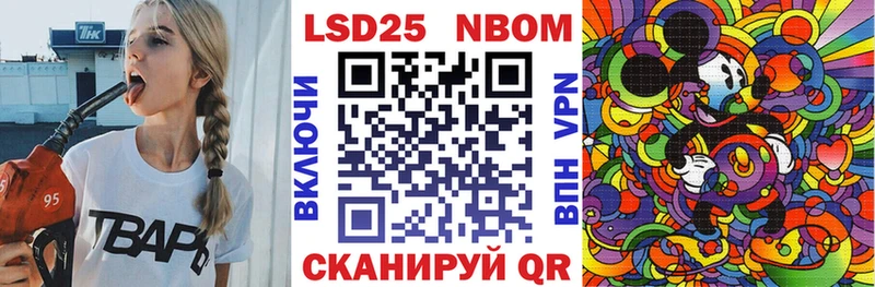 darknet формула  OMG ссылка  Красноуфимск  где продают наркотики  Наркотические марки 1,5мг 